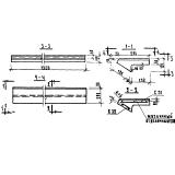 Фото товара - ЛС 14 н (1.155-1)