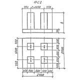 Фото товара - ФС 2-30