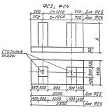 Фото товара - ФС 4-24