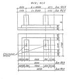 Фото товара - ФС 8-30