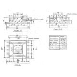 Фото товара - ПТФ 1