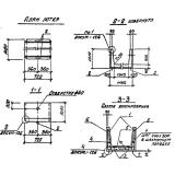 Фото товара - Л 12д-12 (3.006.1-2/82)