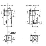 Фото товара - Ф 1 а (Б3.507.1-3.04)