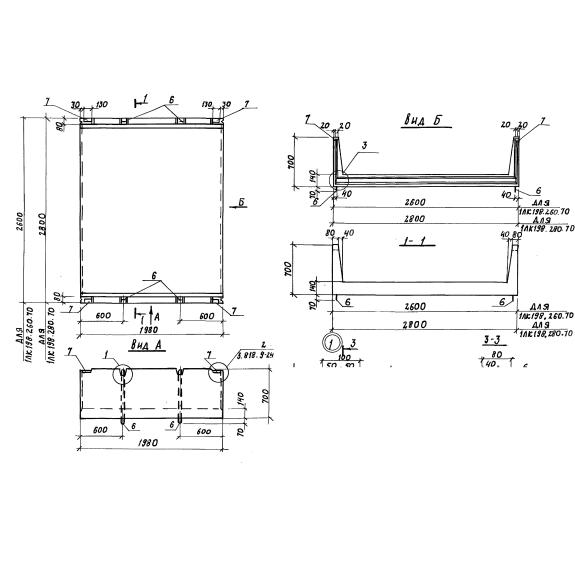 Большое фото товара - 1ЛК 198-280-70. Вариант №1
